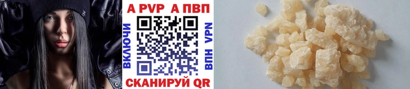 Купить закладку COCAIN  Псилоцибиновые грибы  ГАШ  МЕФ  Омск
