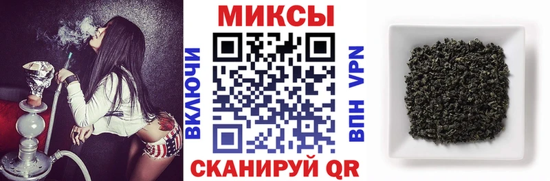 Купить где  Омск  Бутират вода 
