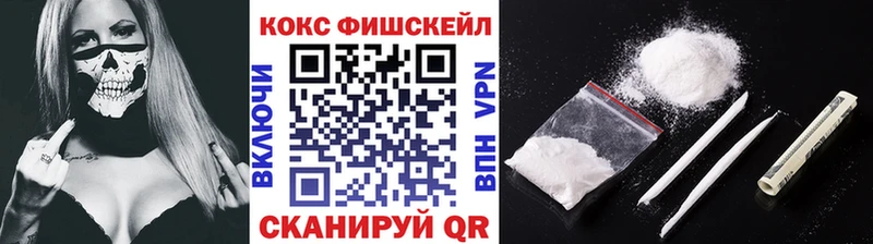 Кокаин Боливия Омск