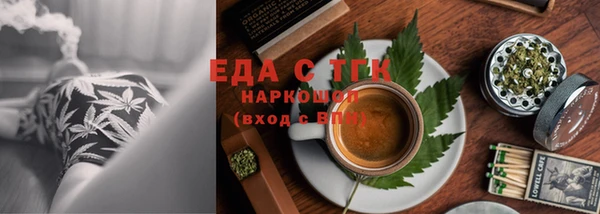 твердый Няндома