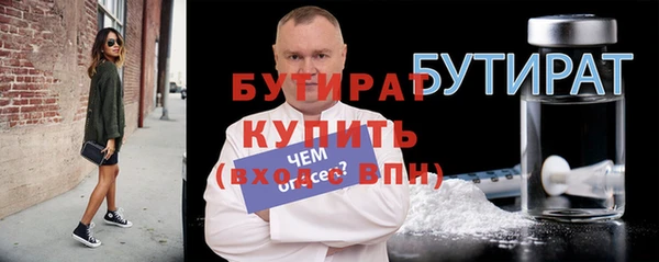твердый Няндома