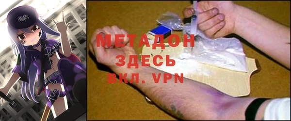 каннабис Нягань