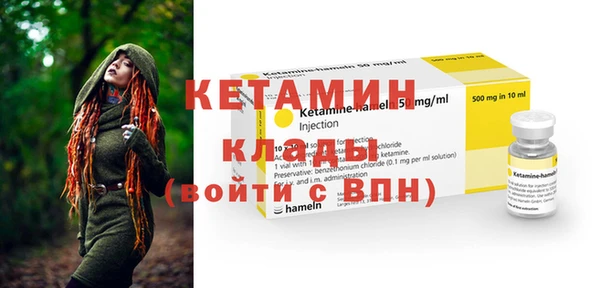 каннабис Нягань