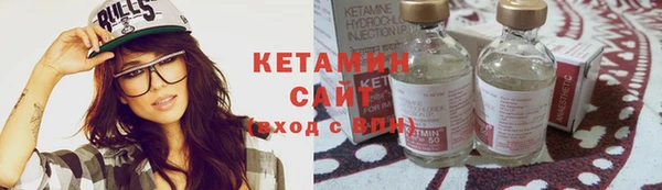 каннабис Нягань