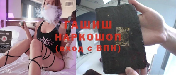 твердый Няндома