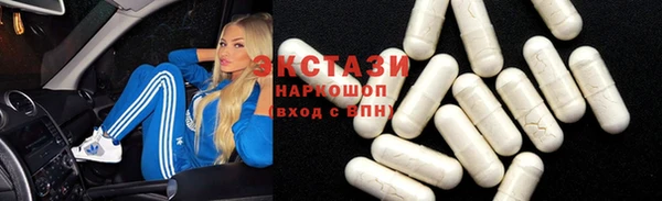 каннабис Нягань