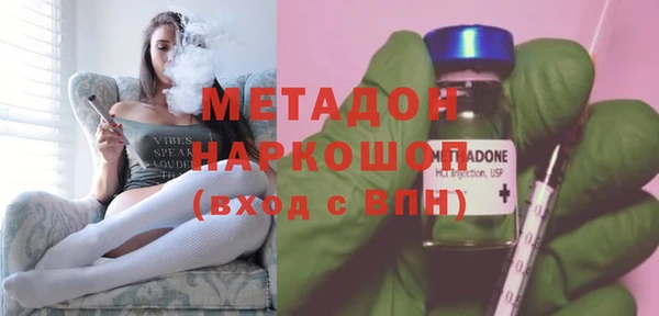 каннабис Нягань