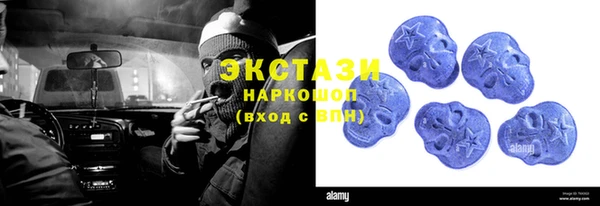 твердый Няндома