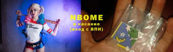 каннабис Нягань