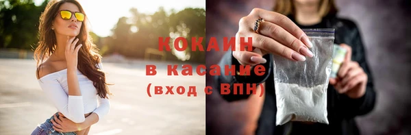 каннабис Нягань