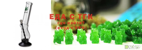 каннабис Нягань