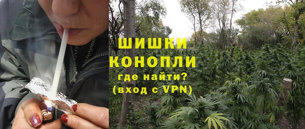 каннабис Нягань
