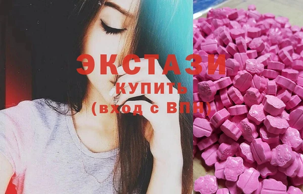 твердый Няндома