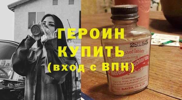каннабис Нягань