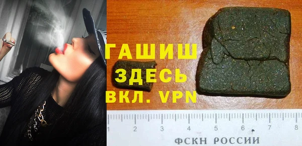 твердый Няндома