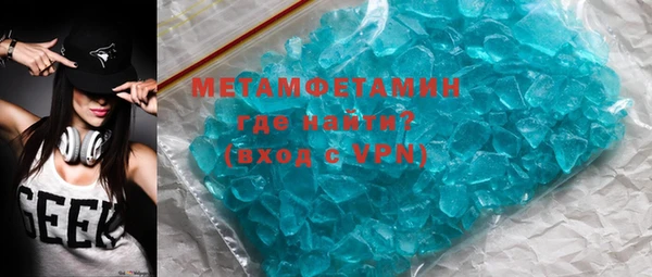 твердый Няндома