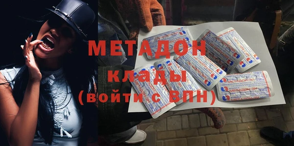 каннабис Нягань