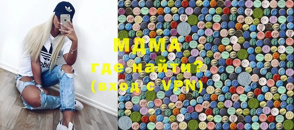 твердый Няндома