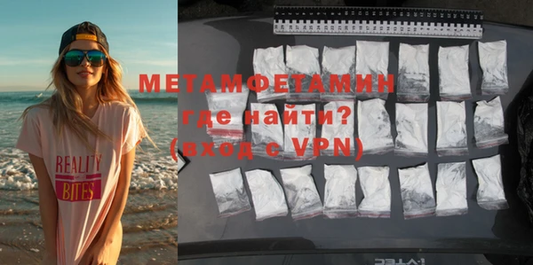 каннабис Нягань