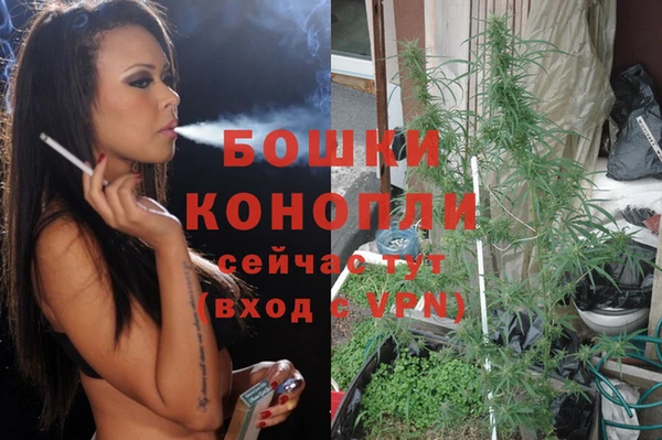 каннабис Нягань