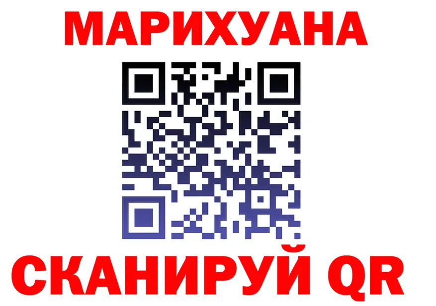 A PVP СК зеркало дарк нет MEGA Омск